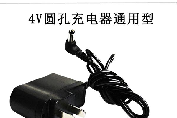 克秤应该用哪种充电器？充电时需要注意什么？  第1张