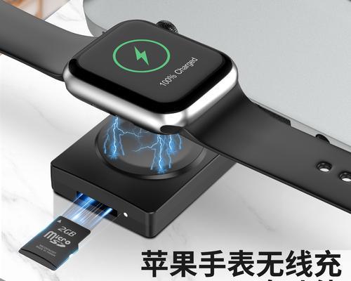 卡西欧智能腕表充电器需要多少伏？  第1张