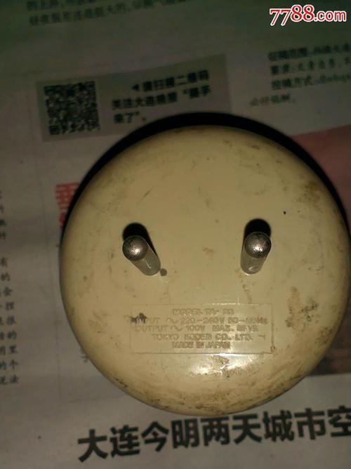 日本充电器是否需要变压及其原因？  第3张
