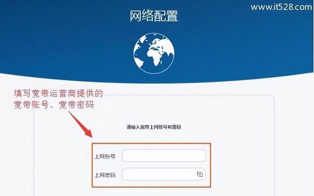 华为电脑网络开关如何控制？有哪些控制方法？  第2张