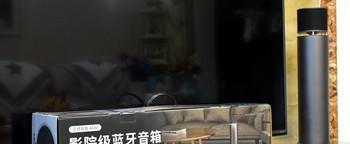 泰坦电视音箱监控连接步骤是什么？  第3张