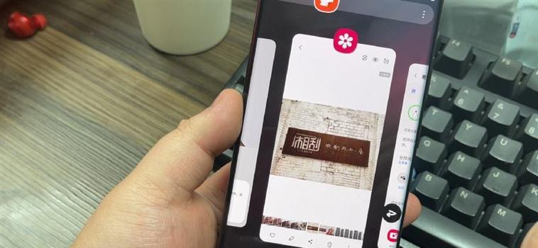 三星手写笔缩小图片怎么设置？操作步骤有哪些？  第3张