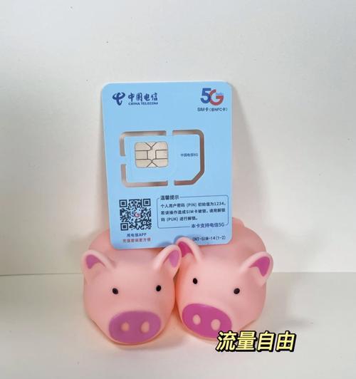 梦幻西游稳定路由器有什么用？选择标准是什么？  第3张