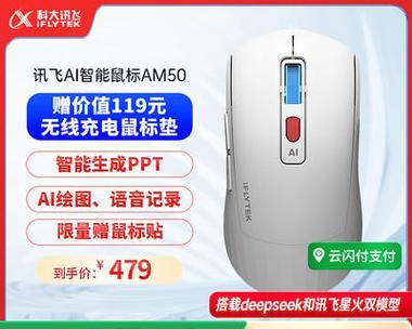 无线充电器电脑外设作用是什么？  第2张