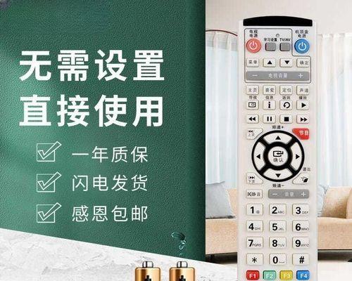 澄海数字电视机顶盒安装步骤及常见问题？  第1张