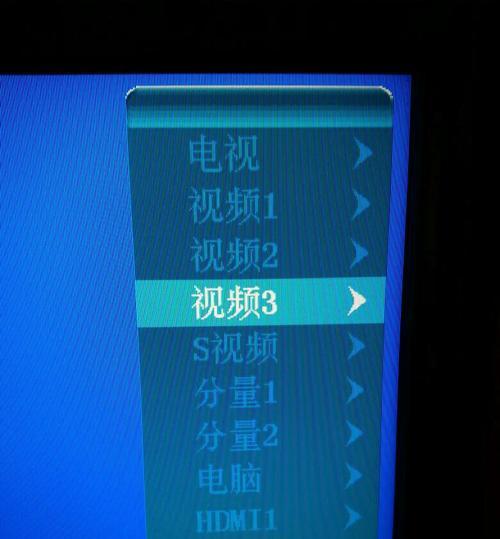 华数机顶盒无信号显示问题如何解决？可能的原因有哪些？  第3张