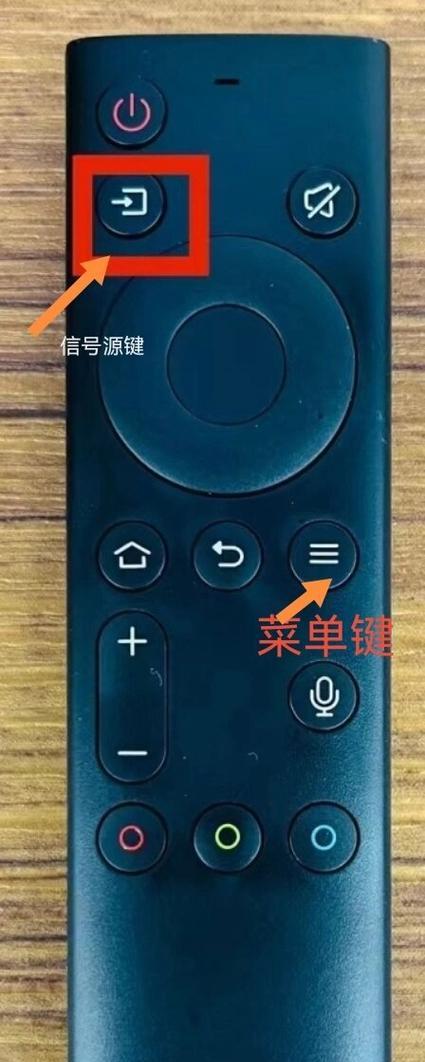老年电视机如何连接网络机顶盒？遇到问题怎么处理？  第2张