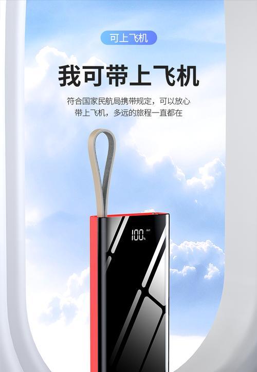 老马充电器性能如何？使用效果怎么样？  第3张