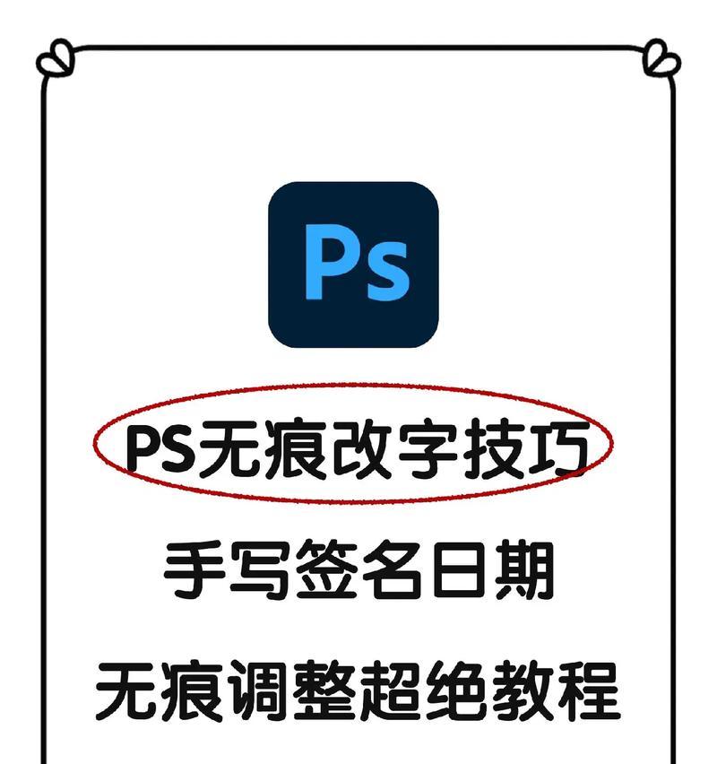 抖音怎么使用手写笔功能？手写笔功能的正确操作步骤是什么？  第1张