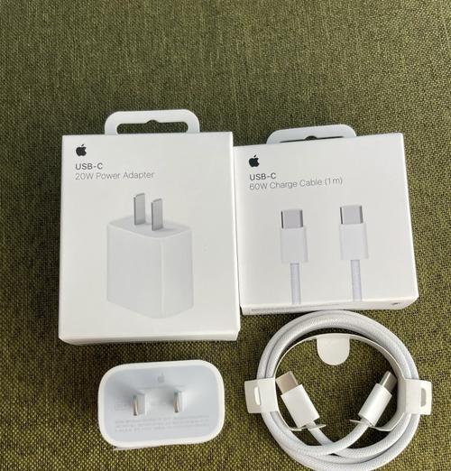 14pk应该搭配多少的充电器？充电效率如何？  第3张