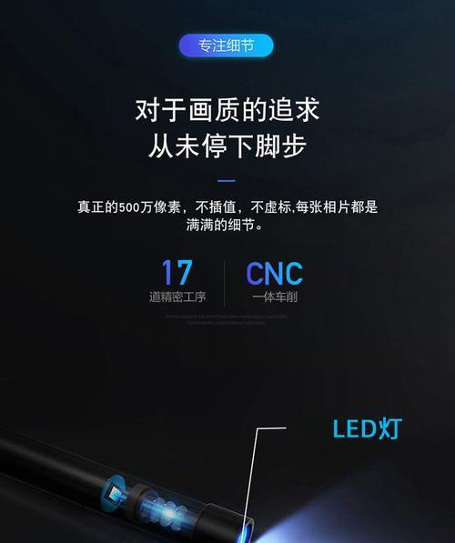 手机摄像头出现雾蒙蒙泛蓝原因？  第3张