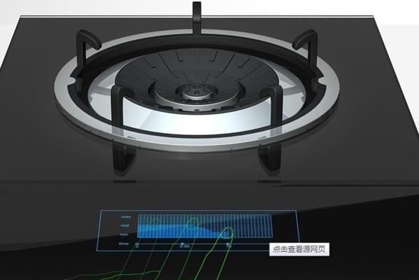火王热水器修理步骤图解？常见故障有哪些？  第1张