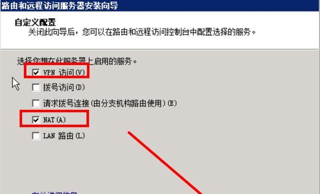 pi节点云服务器怎么续费？续费流程是怎样的？  第1张