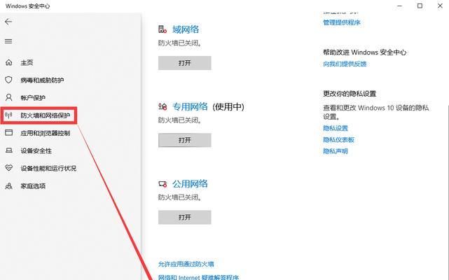 pi节点云服务器怎么续费？续费流程是怎样的？  第3张