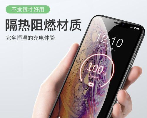 OPPO充电器购买指南？哪种充电器适合OPPO手机？  第3张