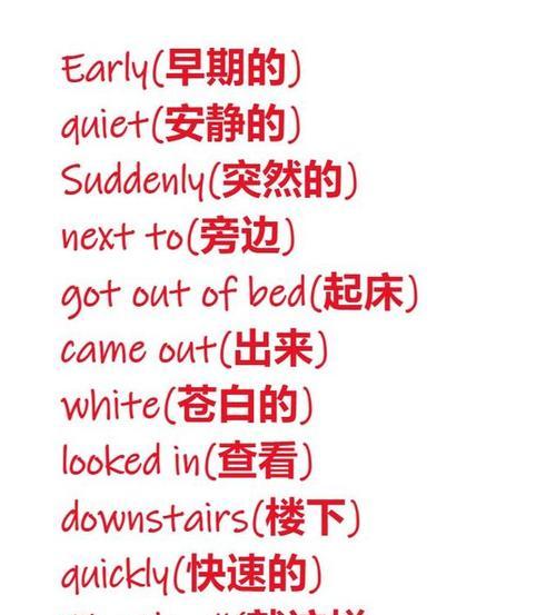 服务器英文阅读的正确写法是什么？  第1张