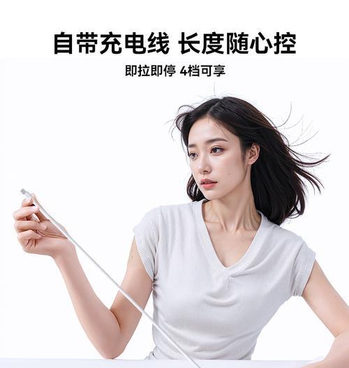充电口可旋转充电器使用方法是什么？  第3张