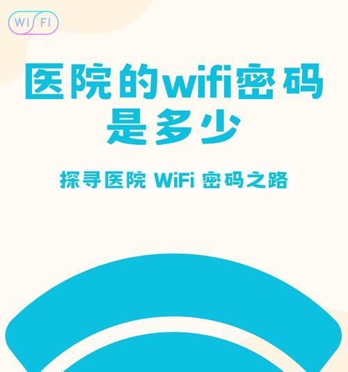 邦纳无线网关连接wifi的正确方法？  第2张