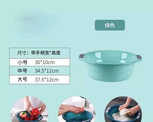 小号充电器使用方法是什么？使用中有哪些注意事项？  第3张