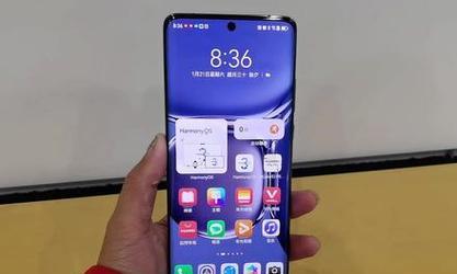 电脑充电器华为圆孔怎么打开？操作步骤和技巧是什么？  第3张