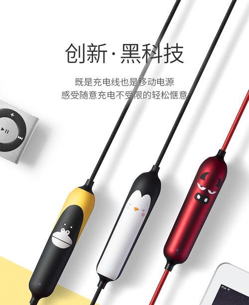 轿车机顶盒取电无反应是为何？可能的原因有哪些？  第1张