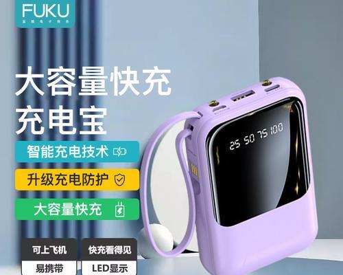 轿车机顶盒取电无反应是为何？可能的原因有哪些？  第2张
