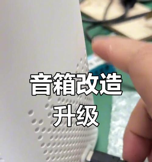 乐器随身音箱使用方法视频教程？常见问题有哪些？  第1张