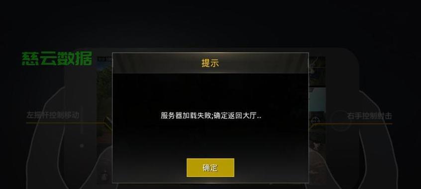 gta怎么开双人服务器？需要哪些步骤和设置？  第3张