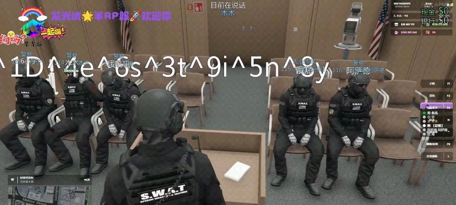 gta怎么开双人服务器？需要哪些步骤和设置？  第2张