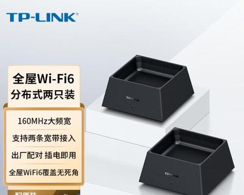 字母路由器的主要用途是什么？具备哪些功能？  第2张