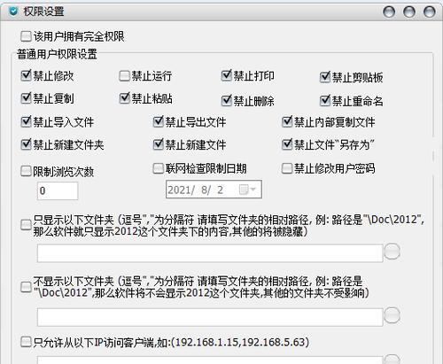 内存卡转存到移动硬盘的步骤是什么？  第1张