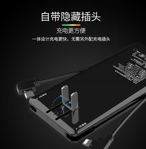 热水器黑色圈圈的正确使用方法是什么？  第1张