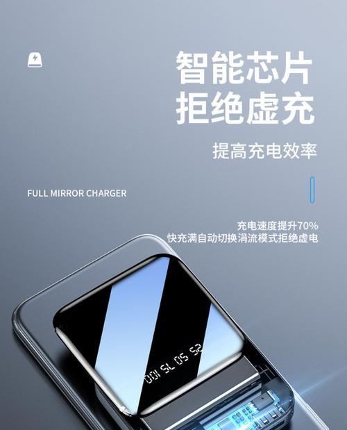 热水器黑色圈圈的正确使用方法是什么？  第2张