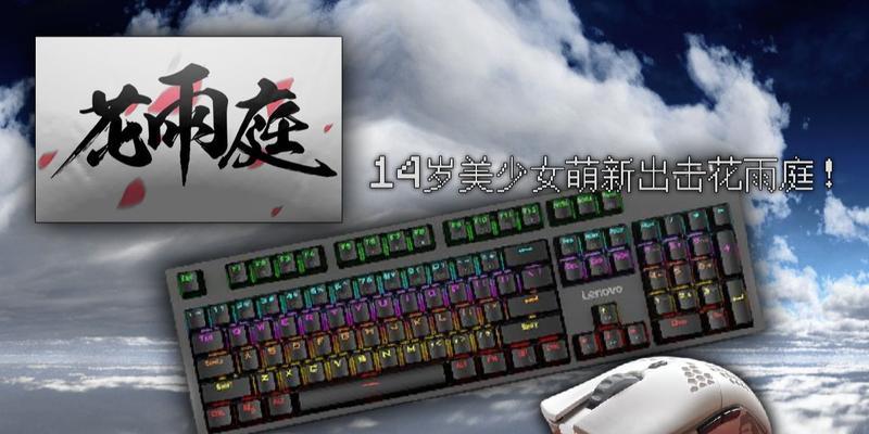 服务器更换材质包的步骤是什么？  第1张