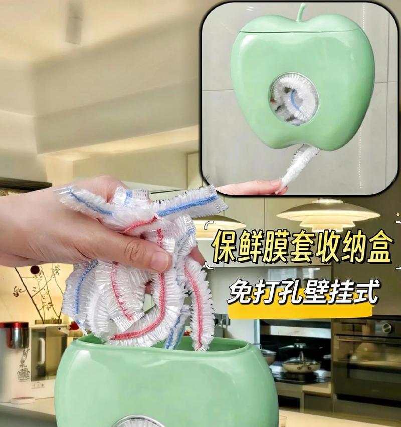 机顶盒收纳盒挂壁拆卸步骤是什么？  第2张