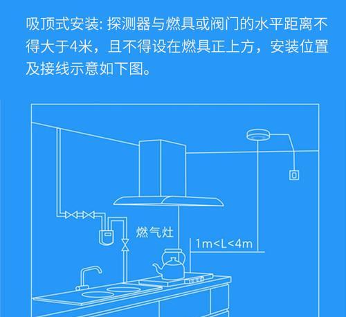 荣耀控制小米网关设置步骤是什么？操作复杂吗？  第3张