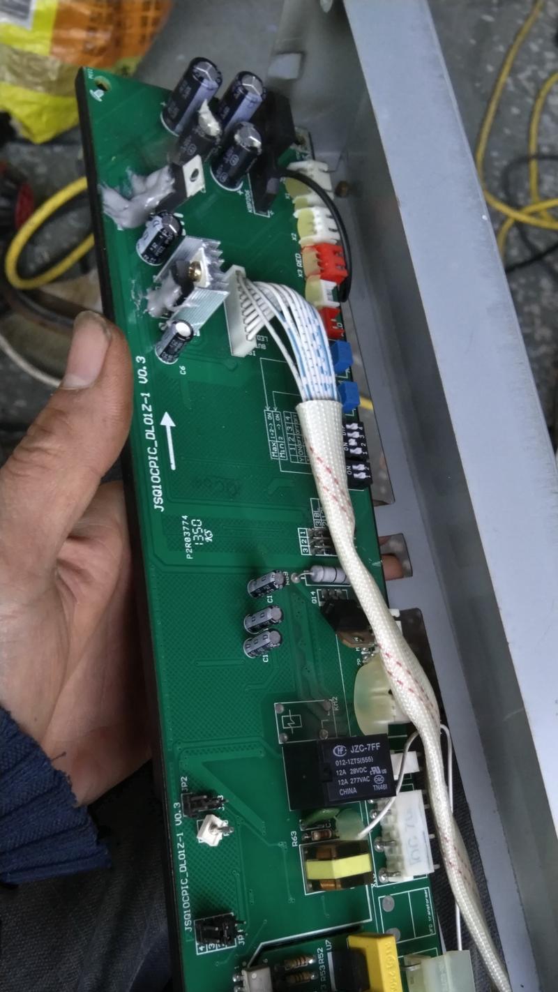 即热热水器主板烧毁的原因有哪些？  第2张