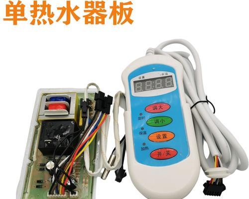 即热热水器主板烧毁的原因有哪些？  第3张
