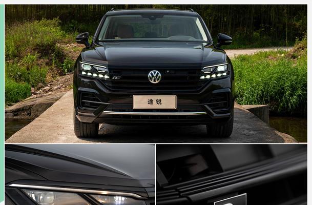 大众途锐7p6网关设置方法？遇到问题如何解决？  第3张