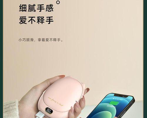 长岭县哪里可以维修充电器？维修电话号码是什么？  第2张
