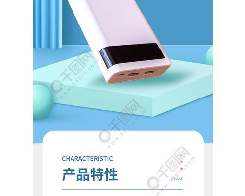 长岭县哪里可以维修充电器？维修电话号码是什么？  第3张