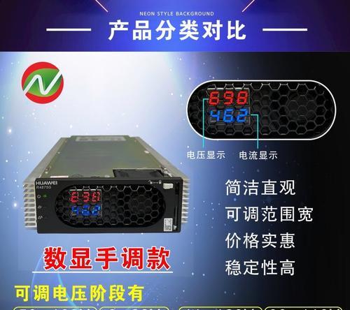 铅酸充电器大炮使用方法是什么？如何正确充电？  第1张