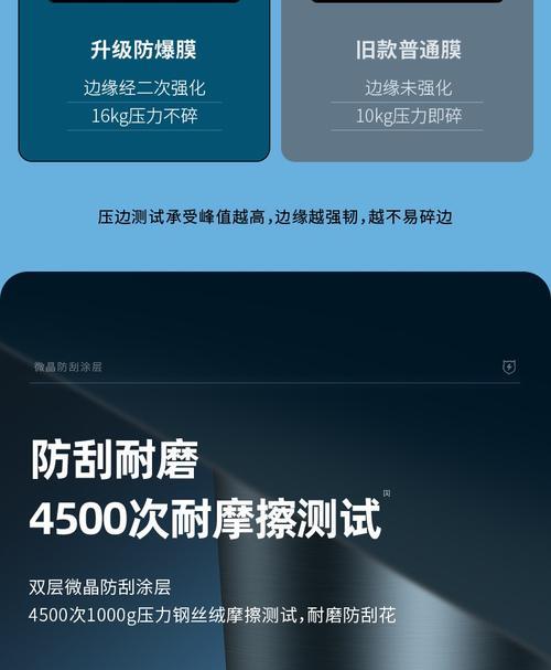 小米11活力版怎么拿出主板？拆解步骤是什么？  第3张