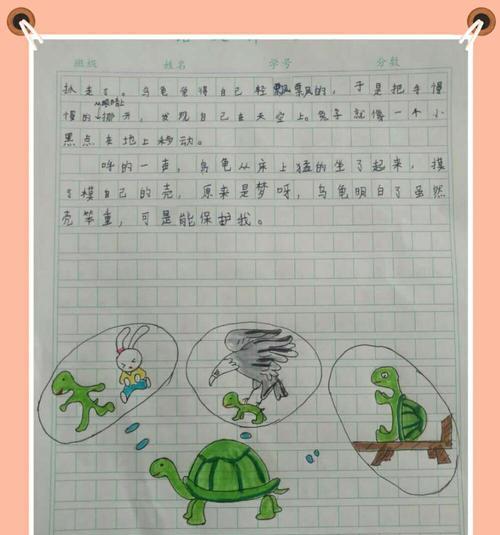充电器背后有哪些有趣的故事？梗的由来是什么？  第1张