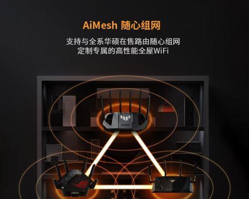 家庭光纤网络适合哪种路由器？  第3张