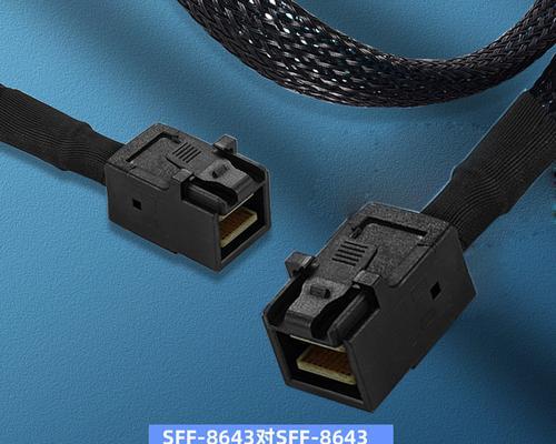 服务器sas电源接口有何特点？如何正确连接？  第2张