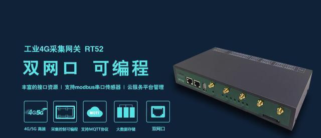 武汉可编程网关工厂的具体位置在哪里？如何联系工厂？  第2张