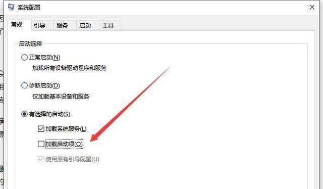 平板电脑安装软件遇到问题怎么办？正确安装步骤是什么？  第1张
