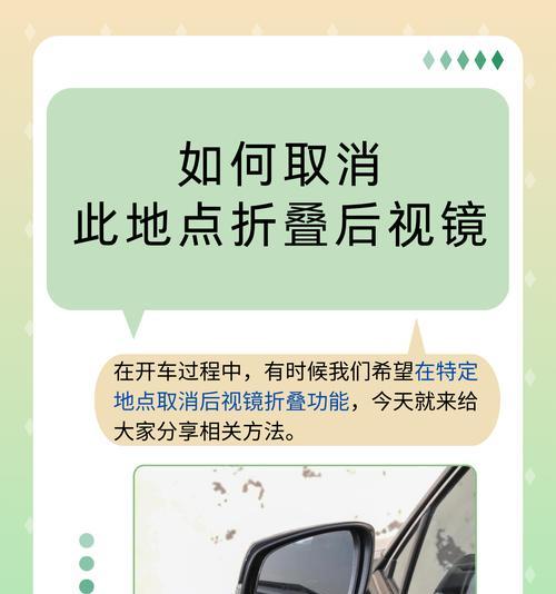 相机镜头外盖打不开怎么办？正确的打开方法是什么？  第2张