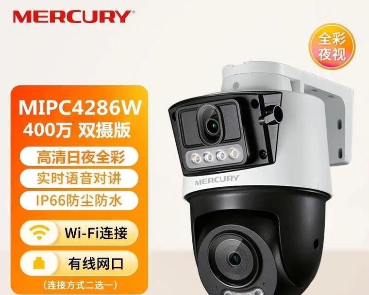 水滴三个摄像头的手机是什么型号？购买时需要注意什么？  第3张